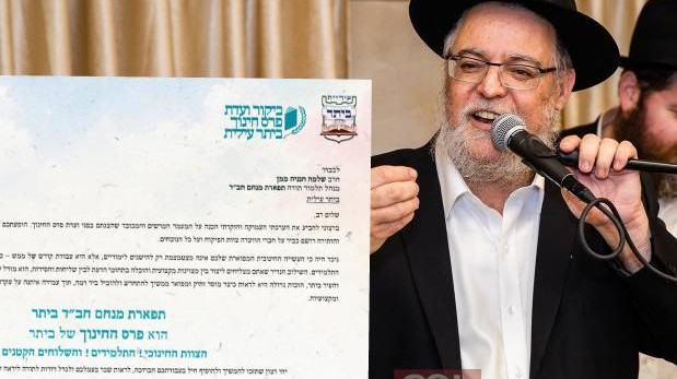 ת
