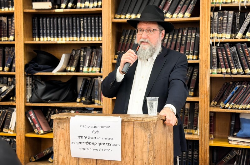 יו''ר מכון JLI מסר את השיעור השבועי בגאומ