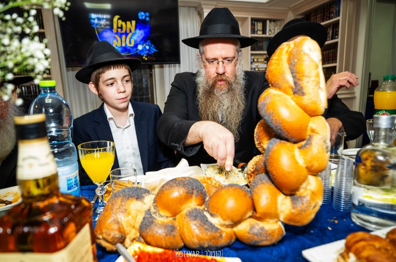 מזל טוב: בכפר חב