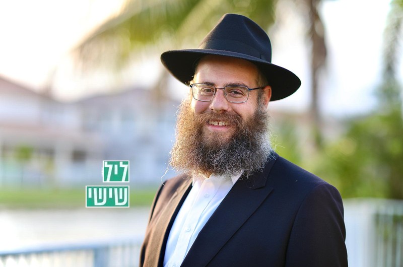 הישועה הגיעה ברגע הנכון: סיפור ה'מופת' באוהל בל