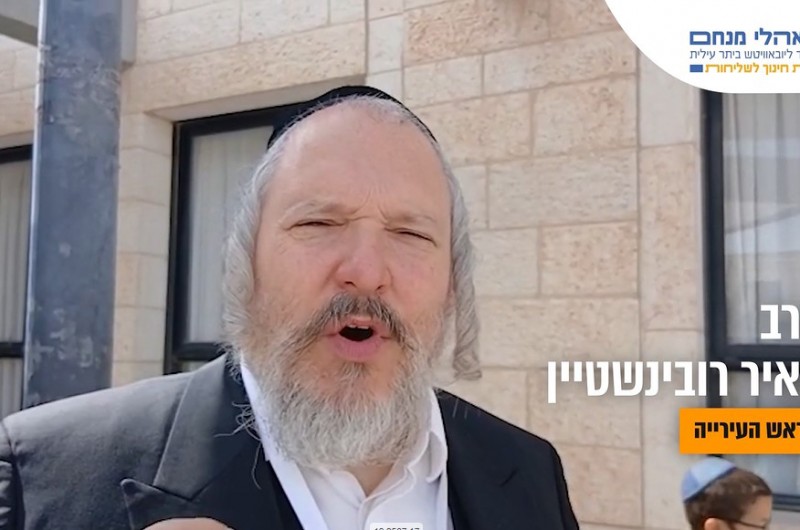 המנהל חושף: מה שקרה בביקור ועדת 