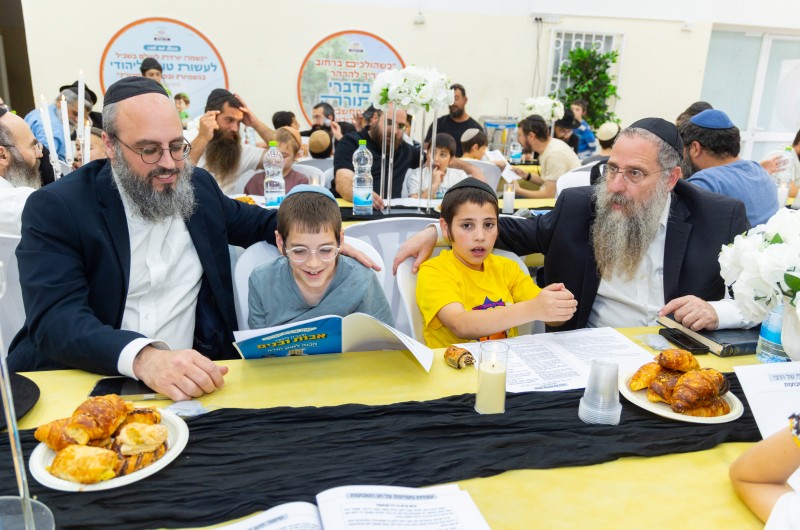 ערב 'אבות ובנים' בתלמוד תורה 'בני מנחם' בקרית מלאכי
