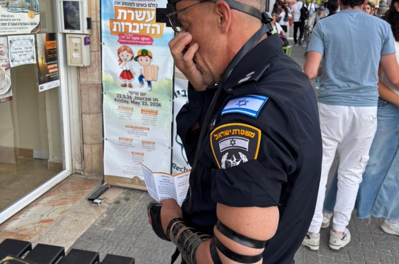 חב