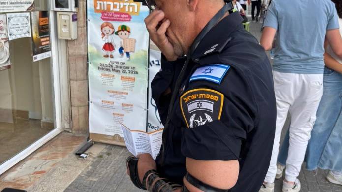 חב