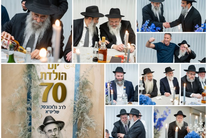 70 לרב גלוכובסקי: שלוחים, רבנים ואישי ציבור התכנסו לומר 'לחיים'
