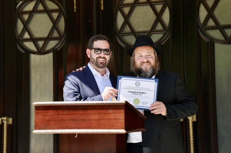 מייקל וינסנט לולר - חבר בית הנבחרים של ארצות הברית מטעם מחוז הקונגרס ה-17 של ניו יורק, השתתף בחנוכת בית כנסת 'שערי ישראל' של קהילת חב