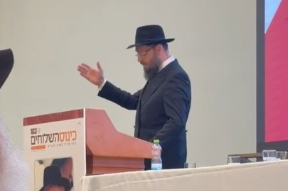 הנאום המדובר של הרב טייכטל בכינוס השלוחים הארצי | צפו
