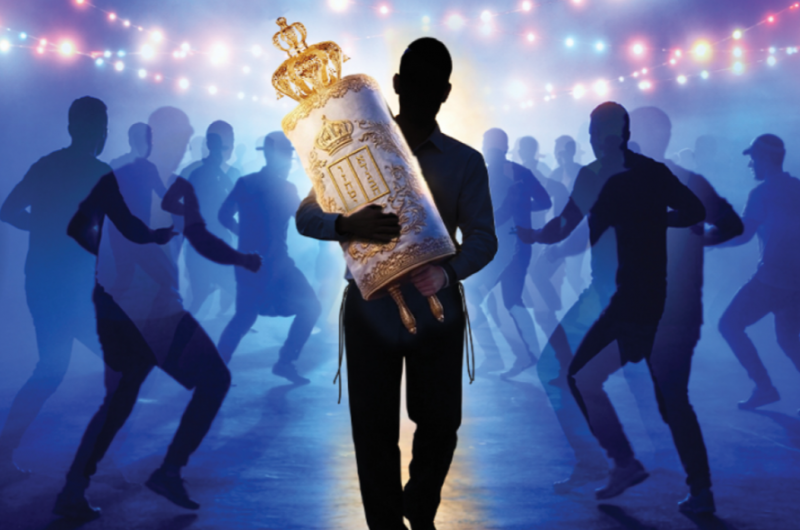 ב-20:00 בערב: ההגרלה של 'יד לאחים' על ספר תורה מהודר