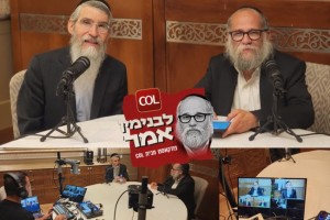 COL משיק: פודקאסט חדש בהגשת בנימין ליפקין