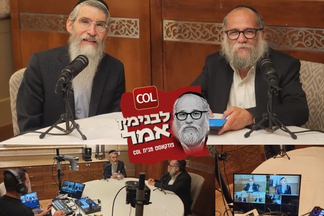 COL משיק: פודקאסט חדש בהגשת בנימין ליפקין