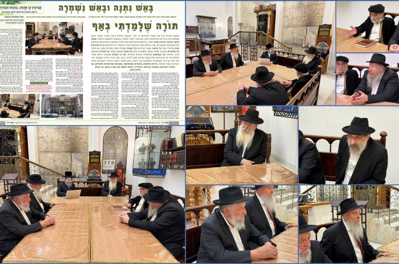 הפאנל ההיסטורי שחושף את סודות מסירות הנפש ברוסיה