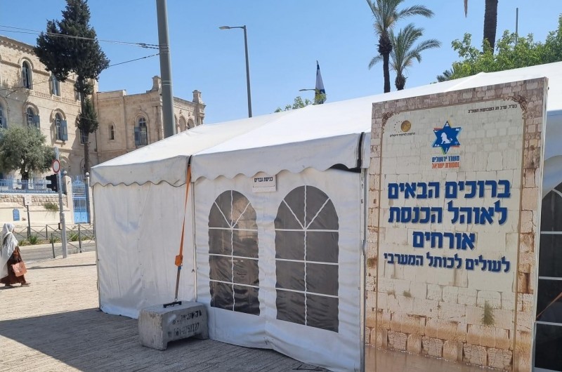 למעלה מ-100,000 חגגו את חג השבועות ברחבת הכותל המערבי