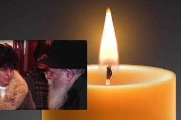 זמני 'ניחום האבלים' אצל המשב