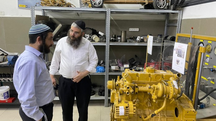 יו