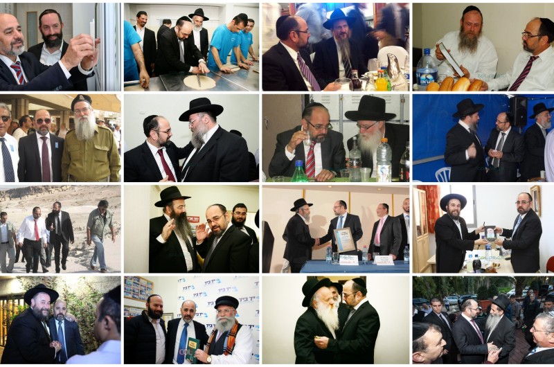 מרגי וחב