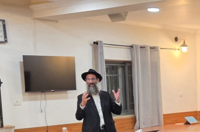 בבית חב