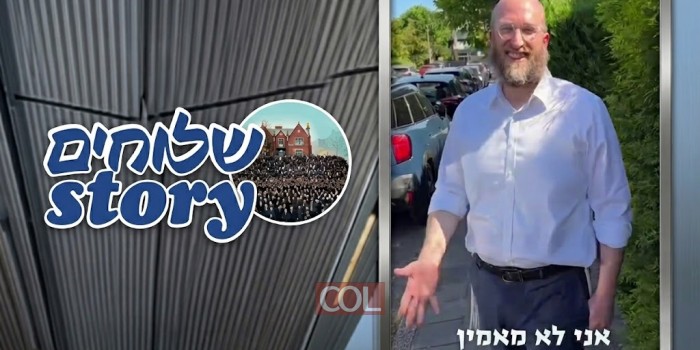 דודי קפלר פוגש את היעד והשליח הבא: אמסטרדם והשליח הרב עקיבא קמיסר 