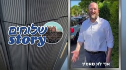 דודי קפלר פוגש את היעד והשליח הבא: אמסטרדם והשליח הרב עקיבא קמיסר 