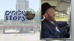 שליחות גט מחו