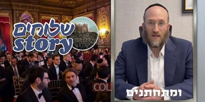 סיפור מצמרר: כיצד השפיע ניגון 'שלום עליכם' בסעודת השבת בבית חב