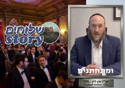 סיפור מצמרר: כיצד השפיע ניגון 'שלום עליכם' בסעודת השבת בבית חב