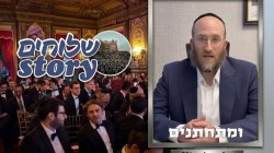 סיפור מצמרר: כיצד השפיע ניגון 'שלום עליכם' בסעודת השבת בבית חב