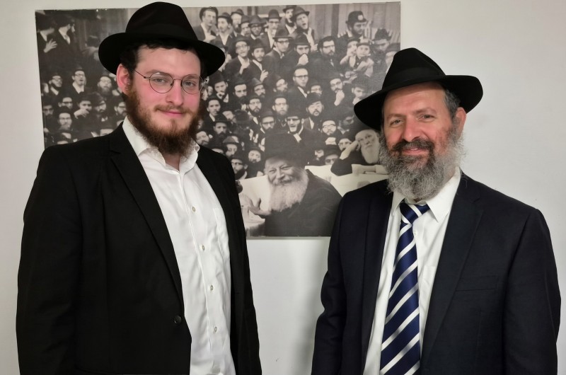 בית חב