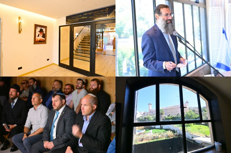 ביוזמת השליח: מיצג חדש חושף את סיפורה היהודי של חברון