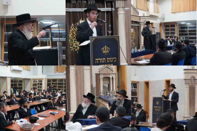 ירושלים: רבנים ושלוחים ב'כינוס תורה' בישיבת תורת אמת