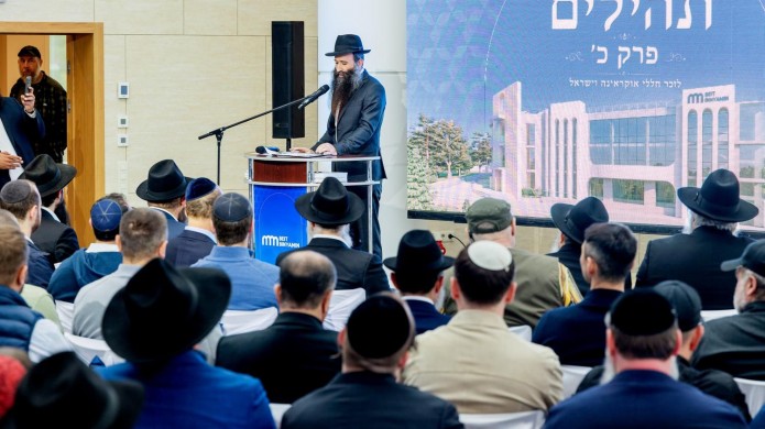פאר ושלמות: הישיבה החב