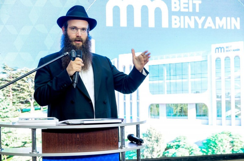 פאר ושלמות: הישיבה החב