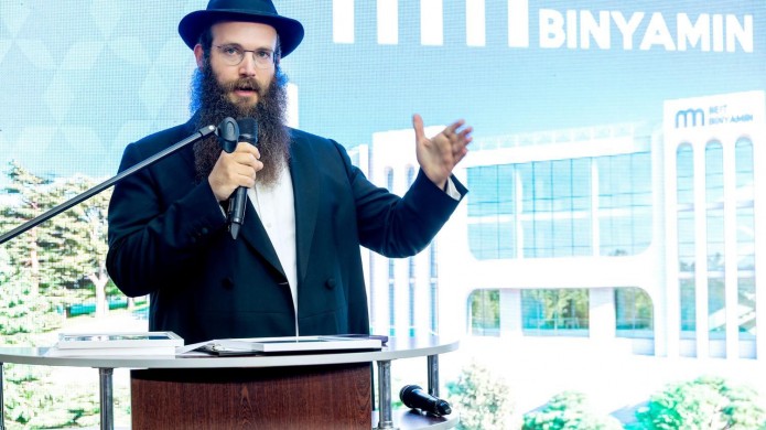 פאר ושלמות: הישיבה החב