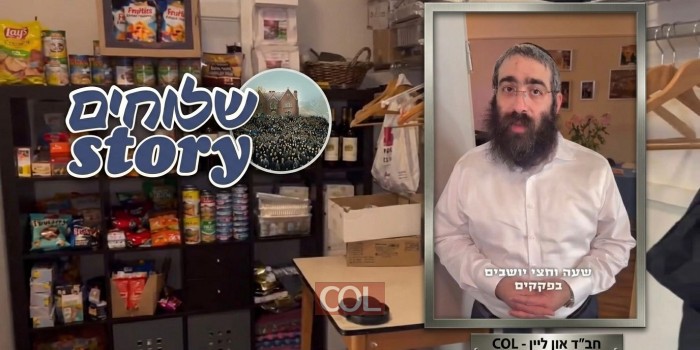 דודי קפלר ממשיך במסע ומגיע לאיינדהובן: כמה שעות נוסע השליח מדי יום לבלגיה עבור חינוך הילדים? וכיצד הגיעו לשם?