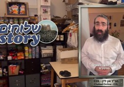 דודי קפלר ממשיך במסע ומגיע לאיינדהובן: כמה שעות נוסע השליח מדי יום לבלגיה עבור חינוך הילדים? וכיצד הגיעו לשם?