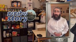 דודי קפלר ממשיך במסע ומגיע לאיינדהובן: כמה שעות נוסע השליח מדי יום לבלגיה עבור חינוך הילדים? וכיצד הגיעו לשם?