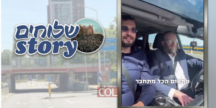 דודי קפלר והשליח הרב עקיבא קמיסר ברגעי פרידה לפני המשך המסע של קפלר לעבר יעד נוסף 