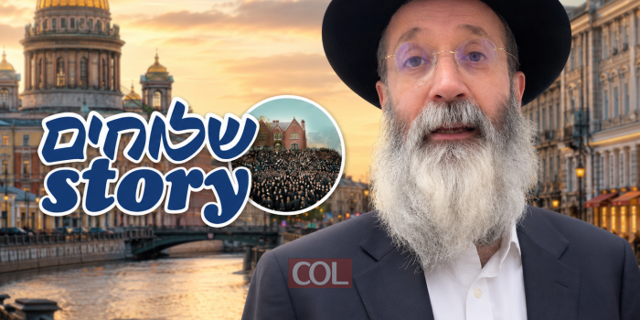 השליח הרב שלומי פלס במסר מיוחד לנוסעים ברחבי העולם: 