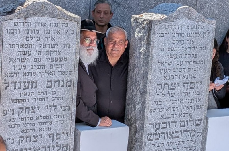 התפללו על התושבים: ראש העיר דימונה והשליח הגיעו ל'אוהל'