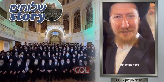 מעצמה: דודי קפלר בתמונה הקבוצתית של שלוחי הרבי ברוסיה לשנת תשפ