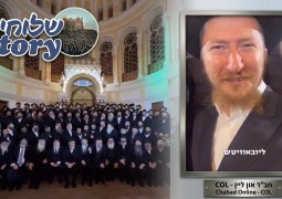 מעצמה: דודי קפלר בתמונה הקבוצתית של שלוחי הרבי ברוסיה לשנת תשפ