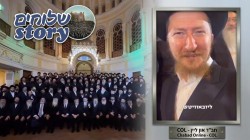 מעצמה: דודי קפלר בתמונה הקבוצתית של שלוחי הרבי ברוסיה לשנת תשפ