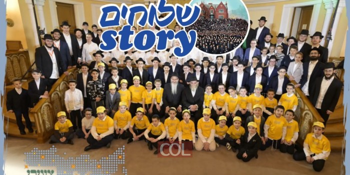 הדור הבא של השלוחים: צפו ברגעי התמונה הקבוצתית של ילדי השלוחים ברוסיה יחד עם הרב בערל לאזאר