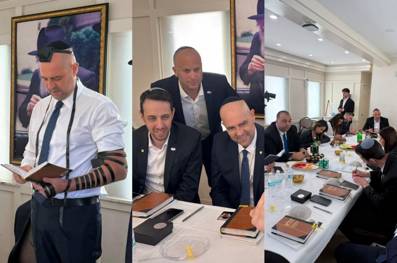 תפילין ופ