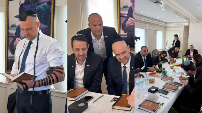 תפילין ופ