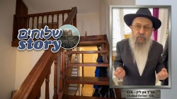 מיוחד! הצצה נדירה לדירה של הרבי הריי