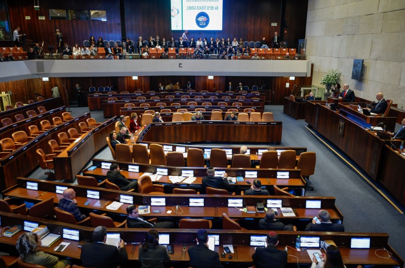 בחירות לכנסת ה-26: בין כ