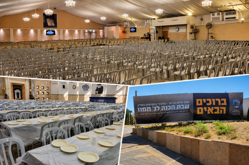 אלפי תלמידי הישיבות הקטנות מתכנסים בכפר חב