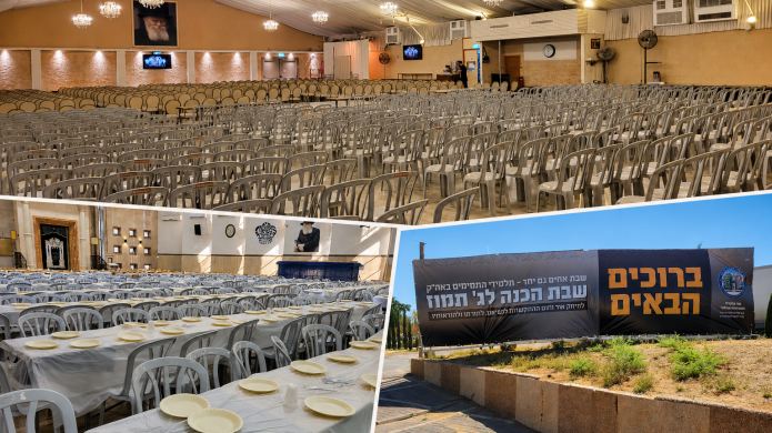 אלפי תלמידי הישיבות הקטנות מתכנסים בכפר חב