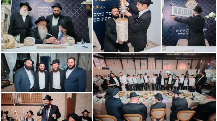 הכנסת ספר תורה ושמחת בר-מצווה למשפחת איפרגן מעפולה