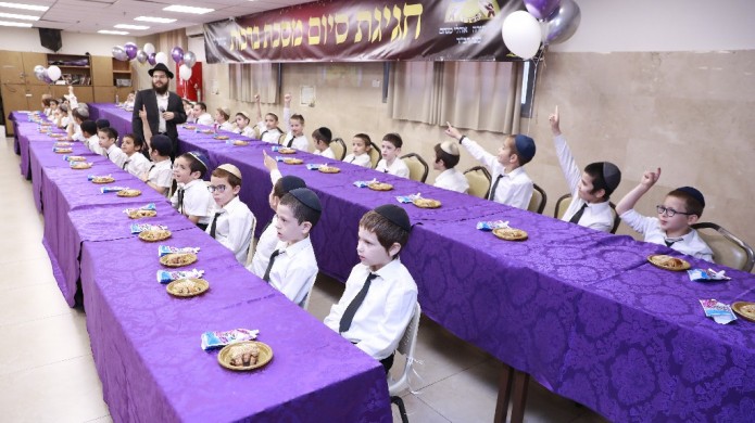 חגיגת סיום מסכת ברכות בחיידר 'אהלי תורה' בכפר חב